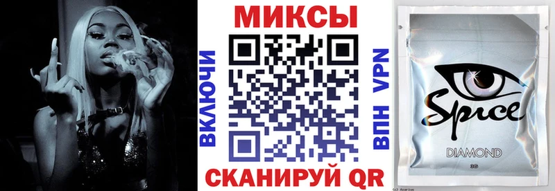 БУТИРАТ 99%  мориарти наркотические препараты  ссылка на мегу как зайти  Янаул  как найти закладки 