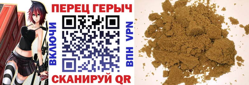 купить закладку МЕГА зеркало ГЕРОИН Афган Янаул