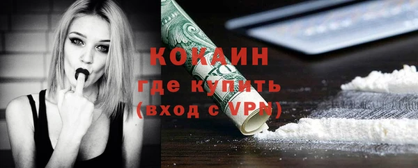гидропоника Михайловка