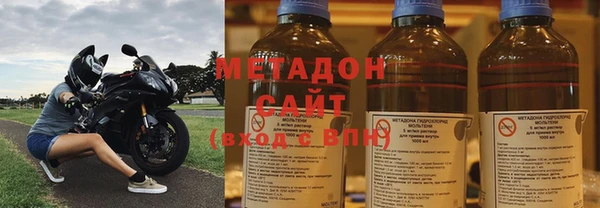 гидропоника Михайловка