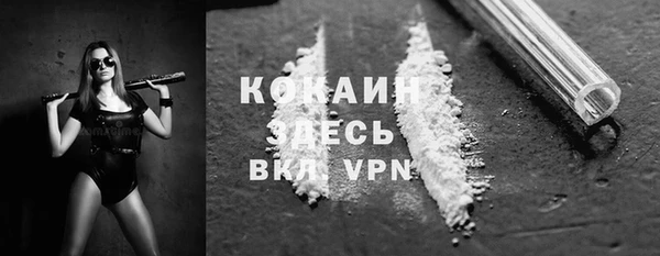 каннабис Мегион