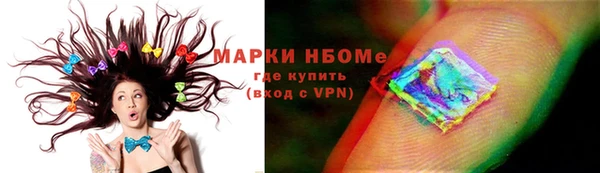 гидропоника Михайловка