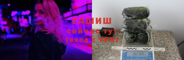 СК Осинники