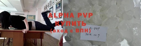 героин Уссурийск