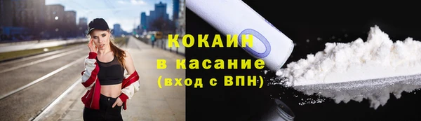 гидропоника Михайловка