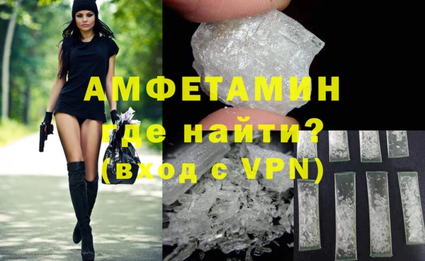 соль ск Михайлов