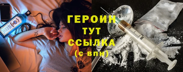 меф Анжеро-Судженск