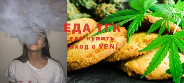 гидропоника Михайловка