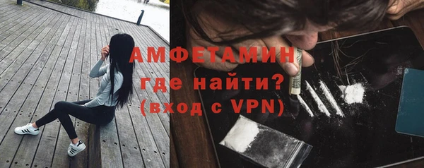 гидропоника Михайловка