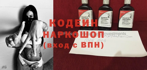 гидропоника Михайловка
