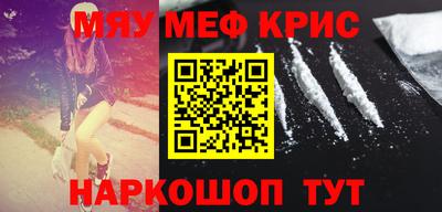 МДМА Кимры