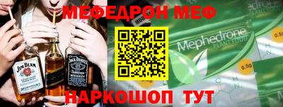 марки nbome Кингисепп