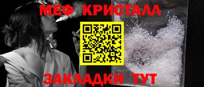 марки nbome Кингисепп