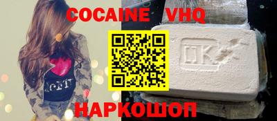марки nbome Кингисепп