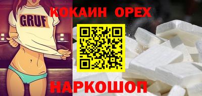 МДМА Кимры