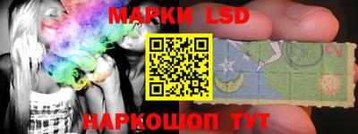 МДМА Кимры