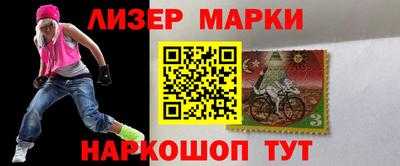 МДМА Кимры