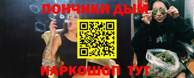 МДМА Кимры