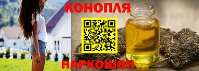 марки nbome Кингисепп