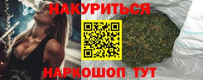 марки nbome Кингисепп