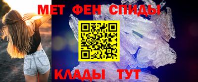 МДМА Кимры
