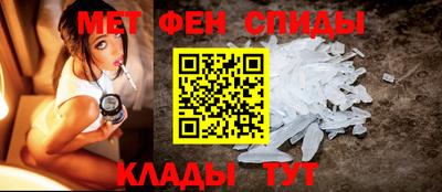 марки nbome Кингисепп