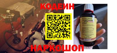 МДМА Кимры