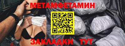 МДМА Кимры