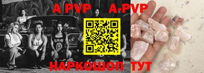 МДМА Кимры