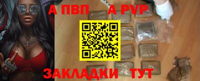 МДМА Кимры
