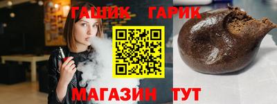 МДМА Кимры
