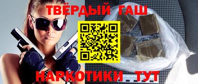 марки nbome Кингисепп