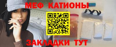 МДМА Кимры
