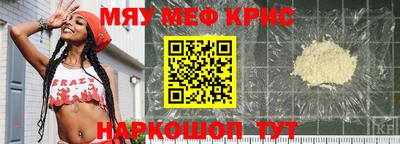 марки nbome Кингисепп