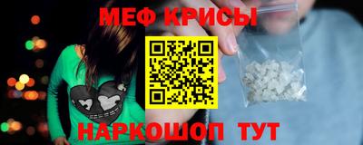 МДМА Кимры