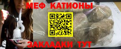 марки nbome Кингисепп
