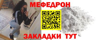 марки nbome Кингисепп