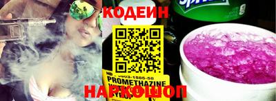 МДМА Кимры