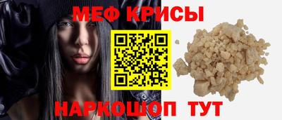 МДМА Кимры