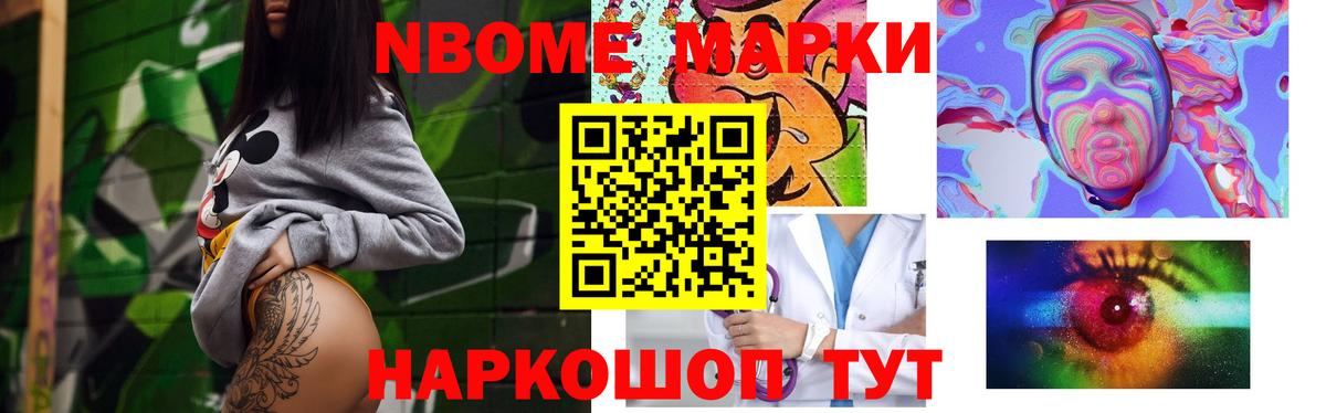 Лсд 25 экстази кислота  ЛСД экстази ecstasy  Вход с VPN  Янаул 