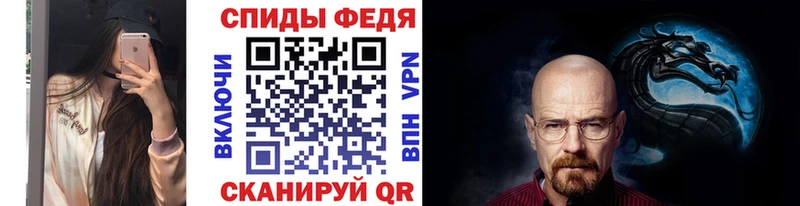 Первитин витя  Янаул 