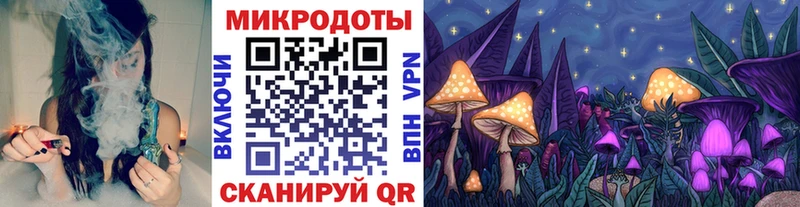 нарко площадка формула  Янаул  Псилоцибиновые грибы Cubensis  цены  